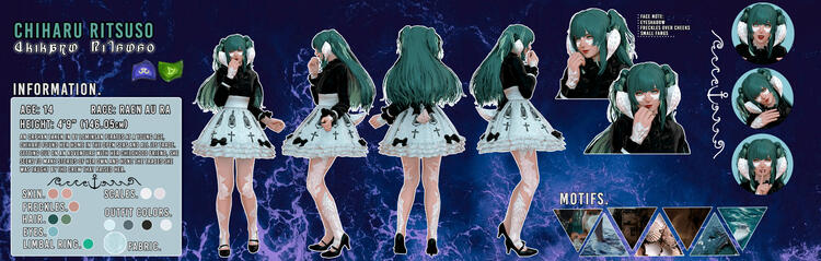 Chi Ref